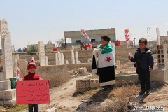 الأم في المرج 2