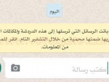 e6a9e6d6-32c6-4f23-b540-eba4b611abcc_4x3_690x515