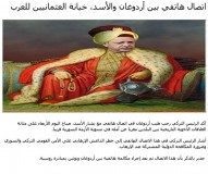 13567162_1408145595868781_3456766651649811498_n