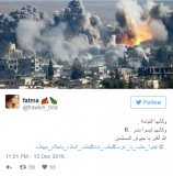 %d8%a7%d9%84%d8%aa%d9%82%d8%a7%d8%b7