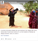 %d8%a7%d9%84%d8%aa%d9%82%d8%a7%d8%b7