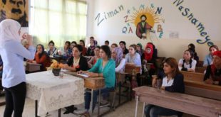 مدارس "الإدارة الذاتية" - انترنت