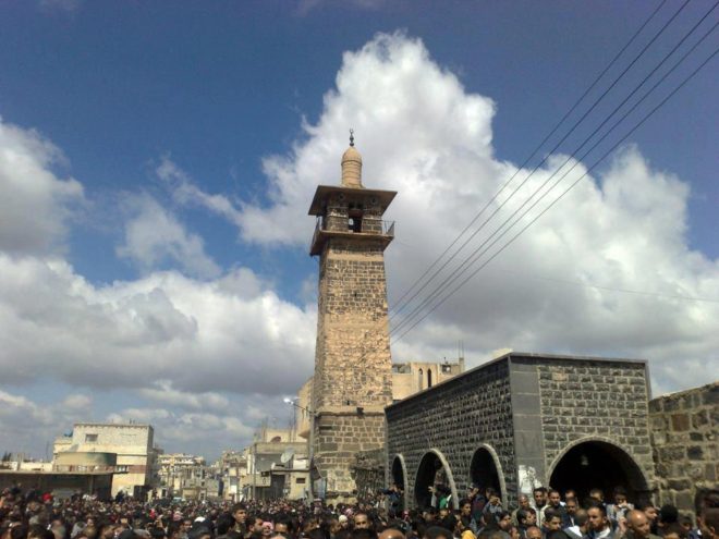 الجامع العمري