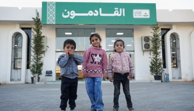 صعوبات تعترض العودة الطوعية للاجئات السوريات في تركيا