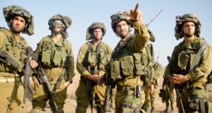 الجيش الإسرائيلي