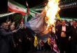 صحف فرنسية: إيران تواجه معضلة بعد قصف إسرائيل قنصليتها بدمشق