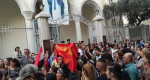 أغلقت الميليشيات عشرات المدارس - انترنت