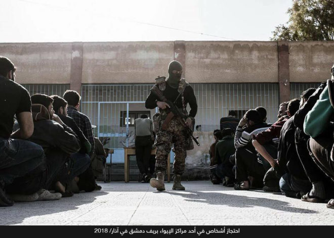 الاعتقالات مستمرة - انترنت