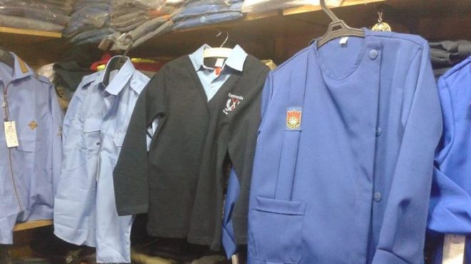 ملابس مدارس النظام - انترنت