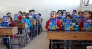 تدريس المناهج الكردية - انترنت