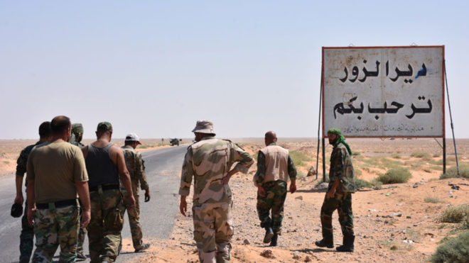 ميليشيات النظام في دير الزور - انترنت